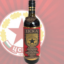 Декорирана бутилка вино ЦСКА на ниска цена от Max-Shop