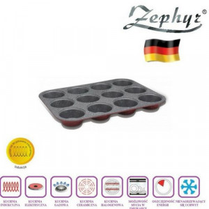 Форма за кексчета с мраморно покритие