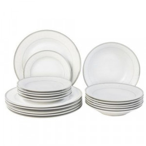 Сервиз за хранене 19 части - сребро