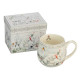Коледна чаша Мечета MUG от MaxShop Коледна чаша Мечета MUG на ниска цена от Max-Shop