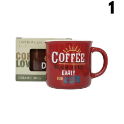 Чаша за кафе/чай на ниска цена от Max-Shop