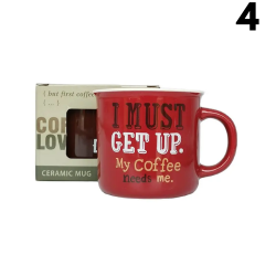 Чаша за кафе/чай на ниска цена от Max-Shop