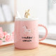 Чаша за чай Unicorn на ниска цена от Max-Shop
