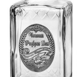 Сет бутилка + 6 чаши Честит Рожден Ден на ниска цена от Max-Shop