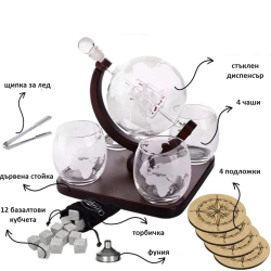 Сервиз за уиски с Чаши – Oak & Steel World Globe на ниска цена от Max-Shop