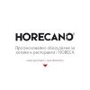 Horecano