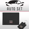 Auto set 