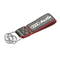 Ключодържател Audi на ниска цена от Max-Shop