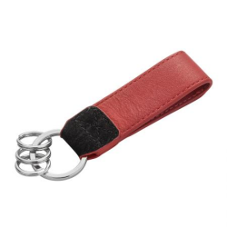 Ключодържател с лого на Mercedes на ниска цена от Max-Shop