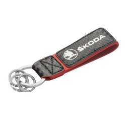 Ключодържател Skoda на ниска цена от Max-Shop