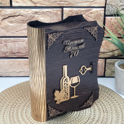 Кутия с бутилка вино ” Честит 70 годишен юбилей “ на ниска цена от Max-Shop