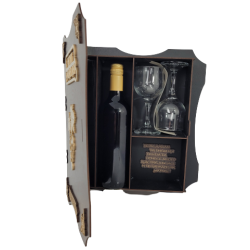 Кутия с бутилка вино ” Честит Рожден ден “ на ниска цена от Max-Shop