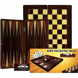 Дървен шах и табла