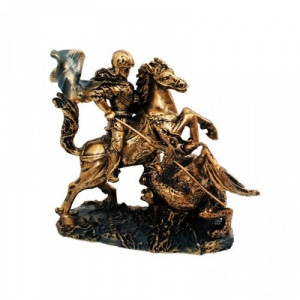 Свети Георги