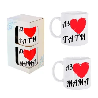 Комплект 2 броя чаши Мама и Татко на ниска цена от Max-Shop